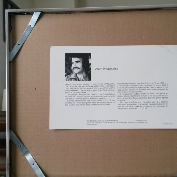 Vancouver Waterfront Framed Prints- Set of 2 - Picture 6 of 9